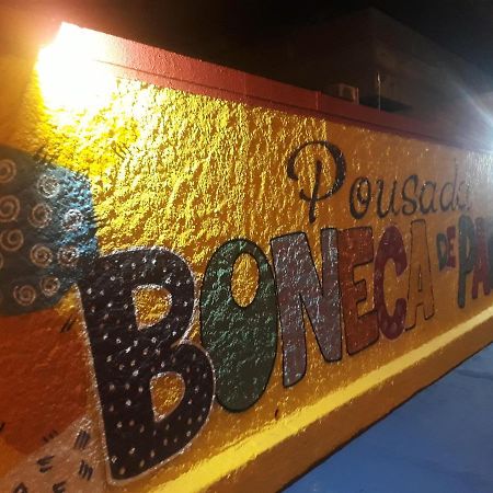 Pousada Boneca De Pano Maceió Zewnętrze zdjęcie
