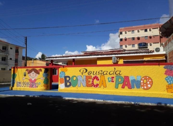 Pousada Boneca De Pano Maceió Zewnętrze zdjęcie